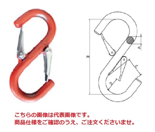 極東技研工業 ダブルフック 1259N 金物、部品