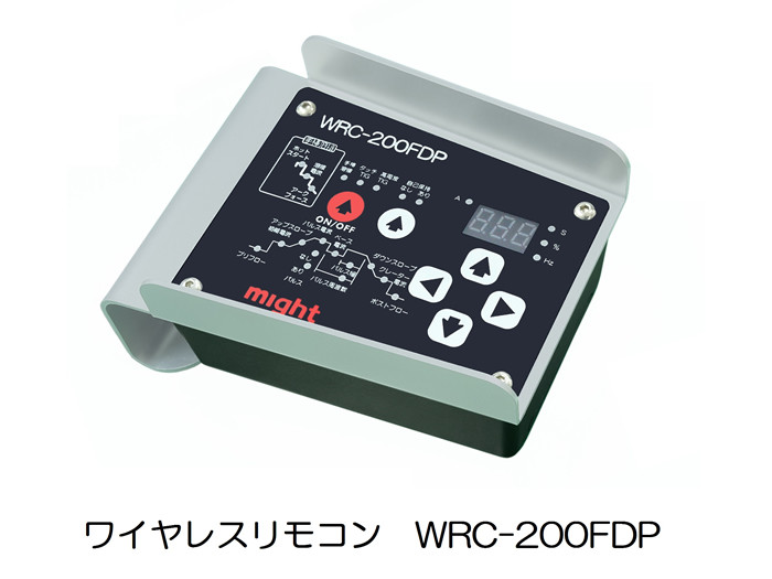 【ポイント15倍】【直送品】 マイト工業 MT 200FDP用リモコン (ワイヤレスタイプ) WRC 200FDP 《オプション品》【法人向け、個人宅配送不可】 :mait op 0062:工具屋さん