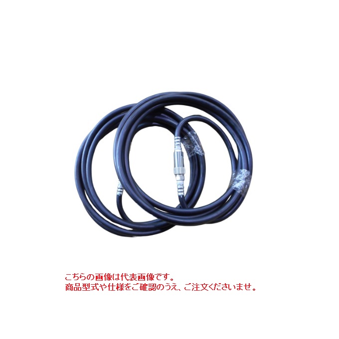 【直送品】 丸善工業 耐摩耗ホース KH01Z536A0x2 (5m 2本セット、オイルなし) :k maru hose 5m 2:工具屋さん