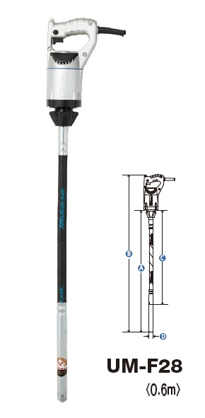 三笠産業 UM 軽便バイブレーター (0.6m) UM-F28-0.6m