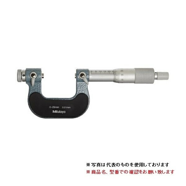 人気ブランド ミツトヨ Mitutoyo TMC-300 直送 代引不可・他メーカー同梱不可 メンテナンス