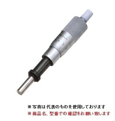 ミツトヨ (Mitutoyo) マイクロメーターヘッド MHH2-25L (151-213) (標準形)【受注生産品】