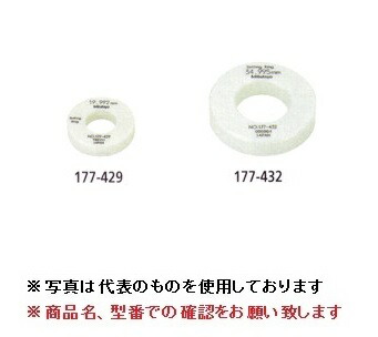 【ポイント15倍】ミツトヨ (Mitutoyo) セラリングゲージ 40MM SR 40 (177 433) (セラミックス製) :mitu 177 433:工具屋さん