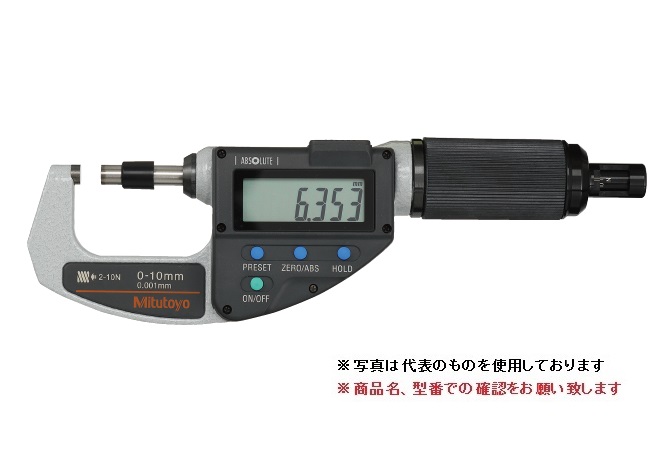 旭金属工業 ソケットセット VJS-4151 :1403815:ライフアンドグッツ - 通販 - Yahoo!ショッピング 道具、工具 |  betonic.sk