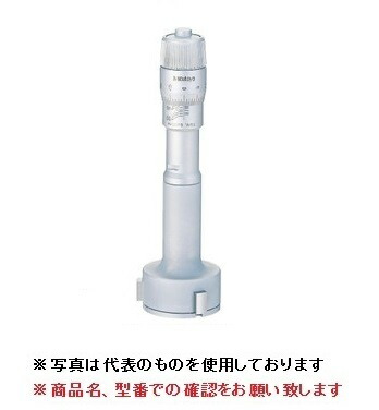 ☆ミツトヨ⁄Mitutoyo HT2-40R 368-768 2形ホールテスト 30 ☆ミツトヨ⁄Mitutoyo HT2-40R 368-768 2形ホールテスト 30