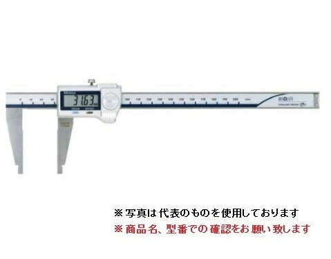 ミツトヨ (Mitutoyo) ノギス CDC-P20 (550-301-20) (C形ノギス) : 工具 