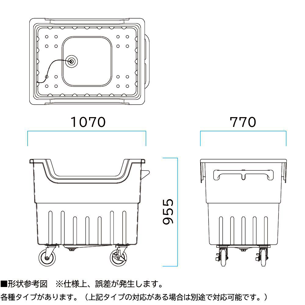 ミヅシマ工業 ジャンカート JC340 340L (2030173) 熱い販売 その他掃除