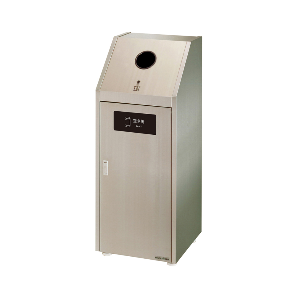 【ポイント15倍】【直送品】 ミヅシマ工業 分別ダストハウス#45S #C・空き缶 (2100430) 【大型】 : mizk 2100430 : 工具屋さん 68,365円