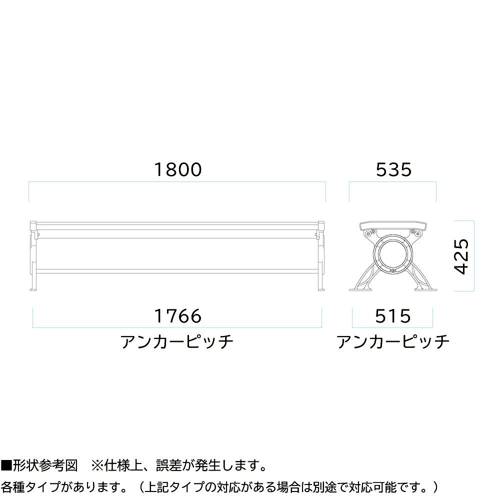 直送品】 ミヅシマ工業 エアーベンチ LC・1.8背無し (2450000) 【受注