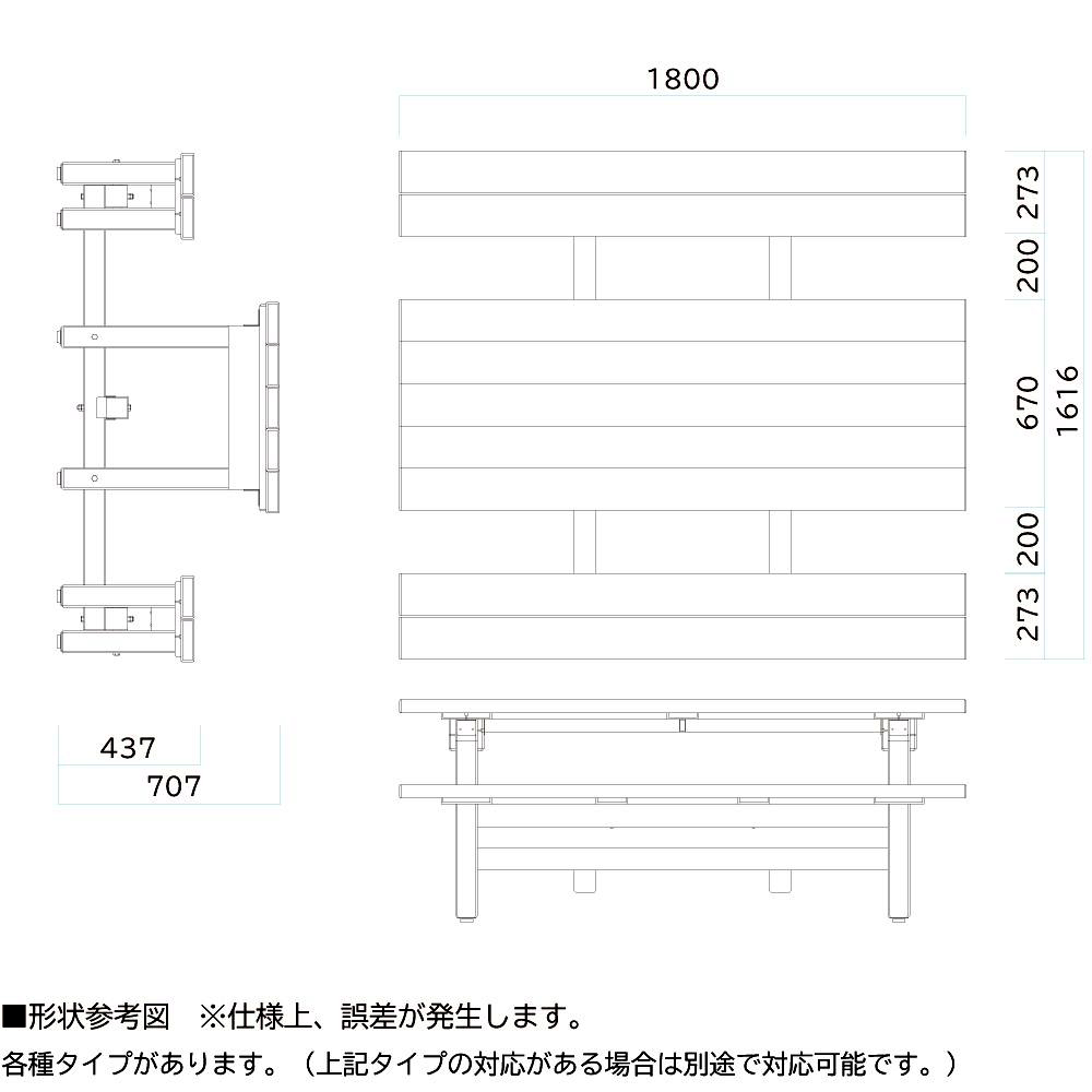 【ポイント15倍】【直送品】 ミヅシマ工業 リサイクルデュオN #67 (2460150) 【受注生産品】 【特大・送料別】