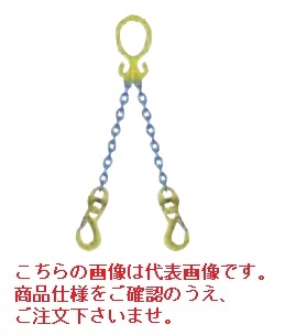 【ポイント15倍】【直送品】 マーテック チェーンスリング 2本吊りセット MG2 EKN 13mm 全長1.5m (MG2 EKN 13 15) :mtec mg2 ekn 13:工具屋さん