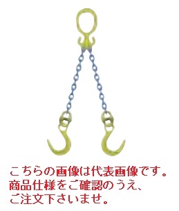 【ポイント15倍】【直送品】 マーテック チェーンスリング 2本吊りセット MG2 OKE 10mm 全長1.5m (MG2 OKE 10 15) :mtec mg2 oke 10:工具屋さん