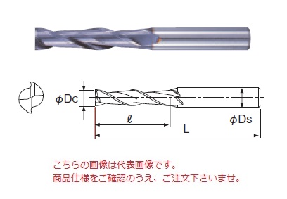 【ポイント15倍】不二越 (ナチ) ハイスエンドミル 2AGEL39 (AG ミル 2枚刃ロング)