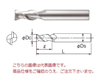 【ポイント15倍】不二越 (ナチ) 超硬エンドミル 2CEAL7 (アンカーVアルミ用)