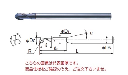 不二越 (ナチ) 超硬エンドミル 2GEOR3.5 (X's ミルジオボール)