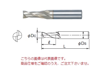 不二越 (ナチ) ハイスエンドミル 2MSGE8.5 (SG-FAX ミディアム