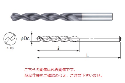 不二越 (ナチ) ハイスドリル AGPSD12.3 (AG パワードリル)