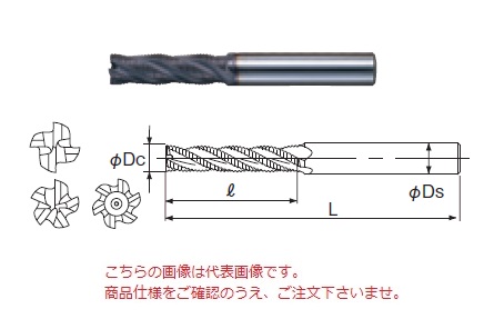 新品・7営業日以内発送】NACHI ナチ ・不二越 2MSGE7.5 SG-FAX