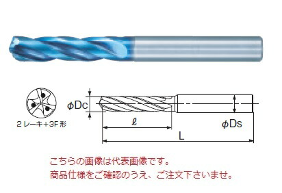 【ポイント15倍】不二越 (ナチ) 超硬ドリル AQDEXOH3F3D0760 (アクアドリル EX オイルホール 3フルート 3D)