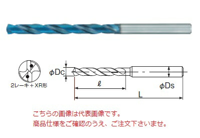 不二越 (ナチ) 超硬ドリル AQDEXOH8D0720 (アクアドリル EX オイルホール 8D)