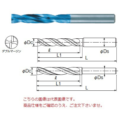 不二越 (ナチ) 超硬ドリル AQDEXZR1170 (アクアドリル EX フラットレギュラ)