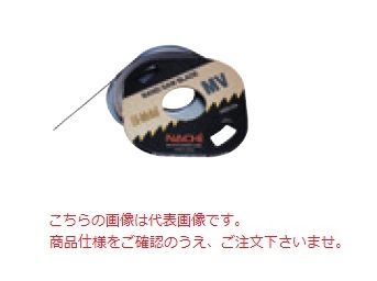 不二越 (ナチ) 切断工具 BM138 ＜コンタマシン用メタルバンドソー＞