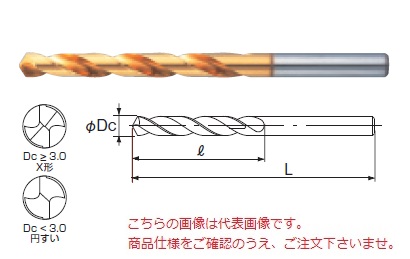 【ポイント15倍】不二越 (ナチ) ハイスドリル 10本入 GSD1.1 (G スタンダードドリル)