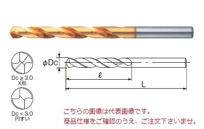 nachiさま 専用 ポイント10倍】不二越 (ナチ) ハイスドリル SGEZ28.0 (SG