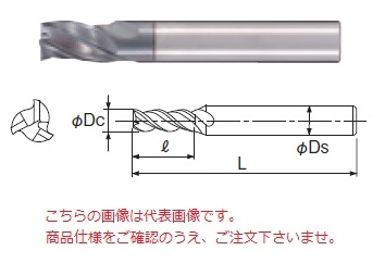 不二越 (ナチ) 超硬エンドミル GSX30900C-1.5D (GSX MILL 3枚刃 1.5D)