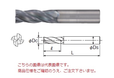 不二越 (ナチ) 超硬エンドミル GSX41500P-2.5D (GSX MILL 4枚刃 2.5D Pタイプ)