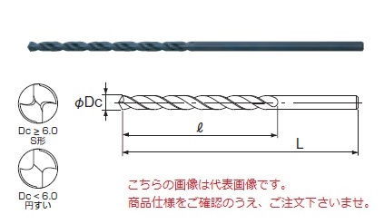 不二越 (ナチ) ハイスドリル LSD10.3X300 (ストレートシャンクロングドリル)