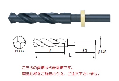 【ポイント15倍】不二越 (ナチ) ハイスドリル NOS16.0-2 (ノスドリル)