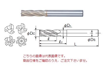 不二越 (ナチ) ハイスエンドミル SGFREM50 (SG-FAX ラフィング 