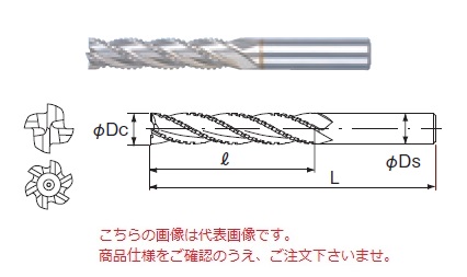 【ポイント15倍】不二越 (ナチ) ハイスエンドミル SGLHV32 (SG-FAX ヘビーロング)