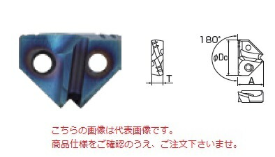 【ポイント15倍】不二越 (ナチ) チップ TVFZ3000 (アクアドリル EX VF用フラットチップ) 《超硬ドリル(刃先交換式)》