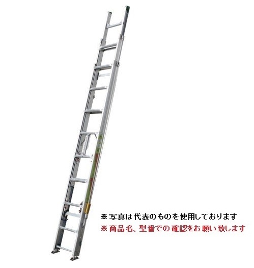 【ポイント15倍】【直送品】 ナカオ (NAKAO) 3連伸縮はしご レン太 9m (Sタイプ) 3REN-9.0S 本体のみ 【大型】