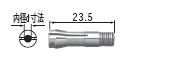 売れ筋介護用品も！ ナカニシ (NAKANISHI) コレット CHS-1.3 (90513