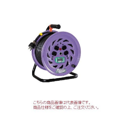 【ポイント15倍】日動工業 単相200V 一般型ドラム NF-EB230-15A (屋内型)｜kouguyasan