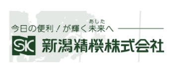 新潟精機 単品ブロックゲージ GB0-05 (150294) (0級相当品) : k-niig