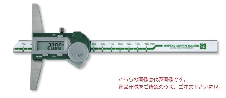 【ポイント15倍】新潟精機 デジタルデプスゲージ GDCS-150D (151984)