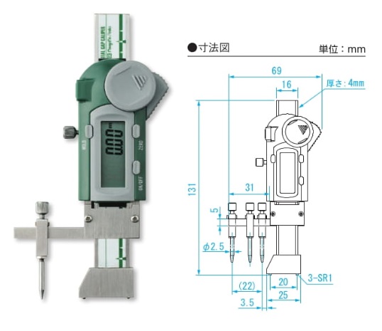 【ポイント15倍】新潟精機 デジタルギャップキャリパ GDG 3R S1 (152302) (3点支持ベース) :niig 152302:工具屋さん