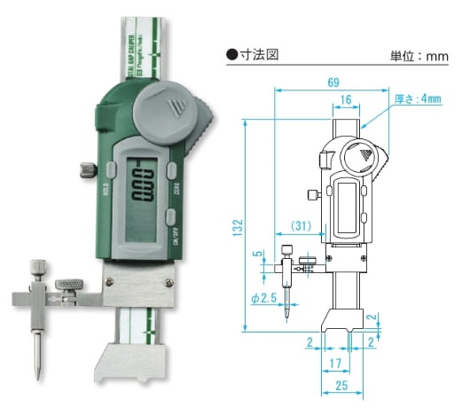 新潟精機 デジタルギャップキャリパ GDG-4F-J1 (152305) (関節アーム