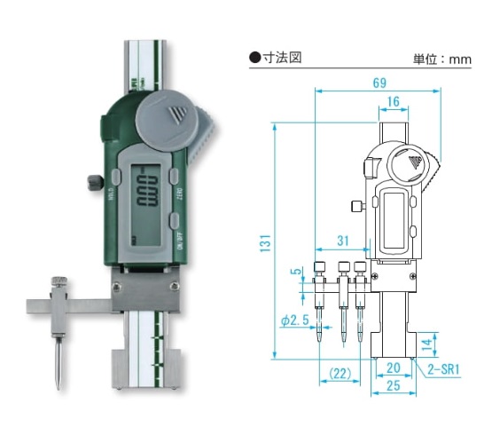 【ポイント15倍】新潟精機 デジタルギャップキャリパ GDG 2R S1 (152306) (2点支持ベース) :niig 152306:工具屋さん