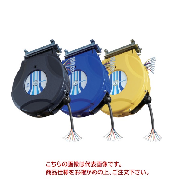 日平機器 リモコンリール 9芯 リモコン無 青 HCP-809-BL