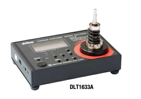 まい 日東工器 デルボ トルクチェッカ DLT1633A (48631)