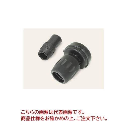 日東工器 エアライナー アダプタージョイント φ63-φ40 ALN-JA-6340 (26195)