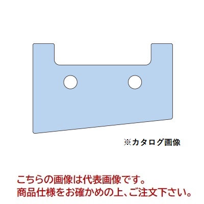 【ポイント15倍】日東工器 MW 50用 ポンチブレード平板カット ASSY 72932 :nitkk 72932:工具屋さん