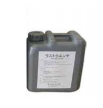 【ポイント15倍】【直送品】 ノックス ラストクエンチ 4L :nox rustquench 4l:工具屋さん