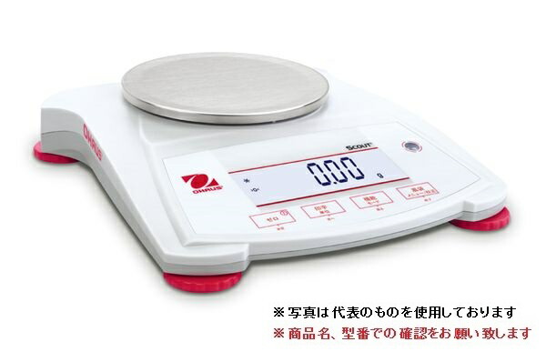 オーハウス (OHAUS) スカウトシリーズ（SPX） LCDバックライトモデル SPX222JP (30268882) :k ohau 30268882:工具屋さん