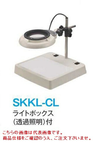 オーツカ光学 (OOTSUKA) LED照明拡大鏡・調光なし SKKL-CL ラウンド15倍 (SKKL-CL-15) (ライトボックス式)